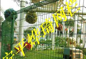 專業生產優質護欄網農業開發區護欄網_建筑建材_世界工廠網中國產品信息庫