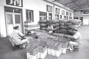 今日離石數字報 農業開發新篇章，科技賦能鄉村振興