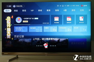 進擊的電視 2019年誰將預定全場最佳智能語音設備寶座？