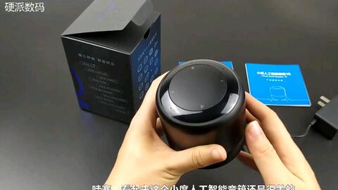 智能語音助手與手機遙控器的融合 解鎖小度智能設備新體驗