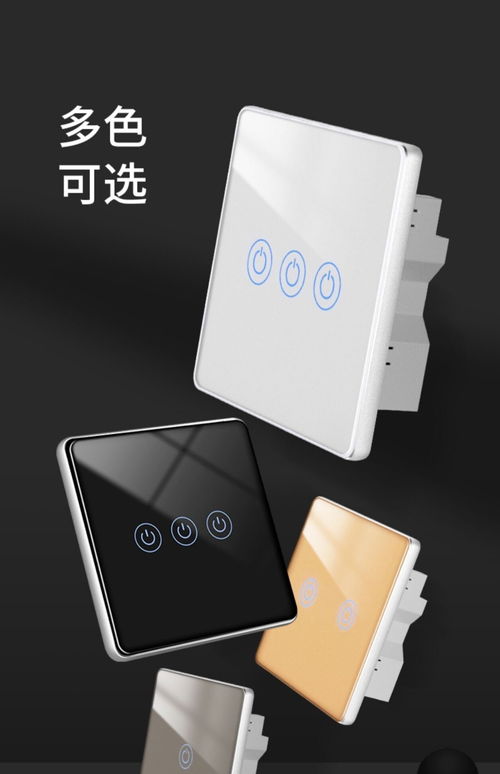 吳川市酒店語音智能控制系統(tǒng) 引領(lǐng)智慧住宿新體驗(yàn)