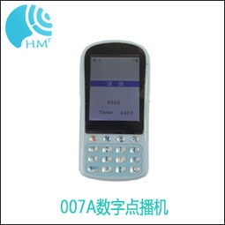 智能語音講解設備 景區與博物館自助導覽的全新變革