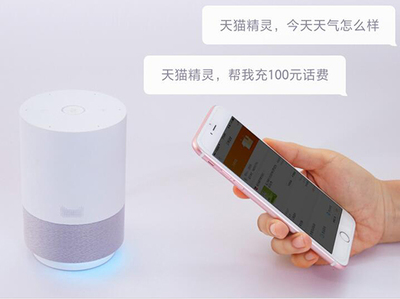 除了谷歌Home、亞馬遜Echo，國內這幾款智能音箱值得入手