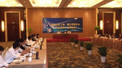 寧波搶答器設備租賃 智能語音競賽工具助力高效賽事